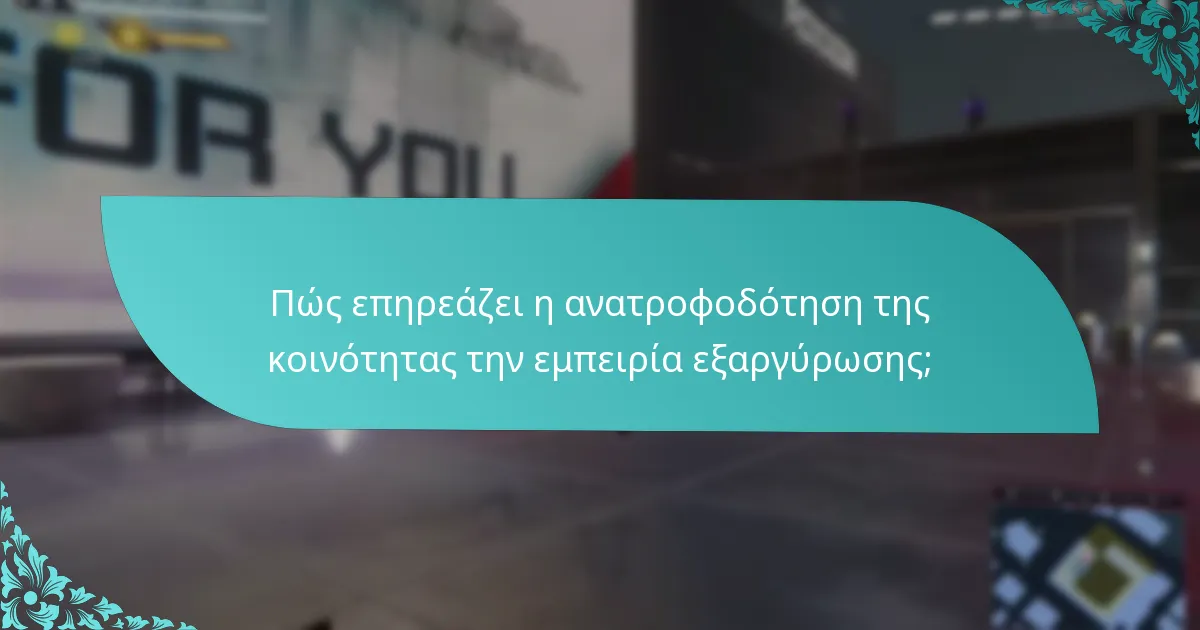 Ποιες είναι οι τρέχουσες προωθήσεις για το Spider-Man: Miles Morales;